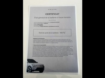 Photo 36 du bon plan VOLVO XC60 T6 Hybride Rechargeable 350ch Ultra Style Dark Geartronic 8 AWD occasion à 74900 €