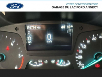 Photo 9 du bon plan FORD Fiesta 1.5 TDCi 85ch Stop&Start Cool & Connect 5p Euro6.2 occasion à 9990 €