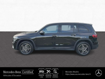 ddf-core-media-kfpcFC0453146850_2.jpg Photo 2 du bon plan MERCEDES-BENZ EQB 250+ 190ch Edition occasion à 47950 €