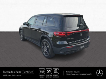 ddf-core-media-GQ3Mhg0453146850_3.jpg Photo 3 du bon plan MERCEDES-BENZ EQB 250+ 190ch Edition occasion à 47950 €