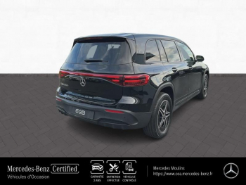 ddf-core-media-vPvtLy0453146850_5.jpg Photo 5 du bon plan MERCEDES-BENZ EQB 250+ 190ch Edition occasion à 47950 €