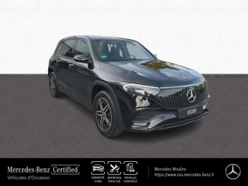 ddf-core-media-RGbSKS0453146850_7.jpg Photo 7 du bon plan MERCEDES-BENZ EQB 250+ 190ch Edition occasion à 47950 €