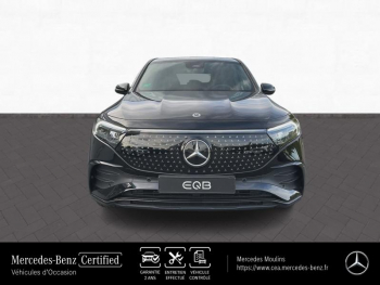 ddf-core-media-Ju9Wiy0453146850_8.jpg Photo 8 du bon plan MERCEDES-BENZ EQB 250+ 190ch Edition occasion à 47950 €