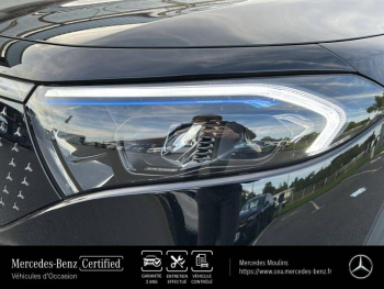 ddf-core-media-XvQLFU0453146850_10.jpg Photo 10 du bon plan MERCEDES-BENZ EQB 250+ 190ch Edition occasion à 47950 €