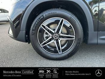 ddf-core-media-nKKntB0453146850_11.jpg Photo 11 du bon plan MERCEDES-BENZ EQB 250+ 190ch Edition occasion à 47950 €