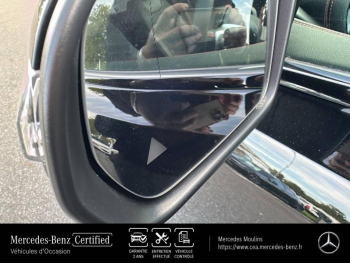 ddf-core-media-1yMGh00453146850_13.jpg Photo 13 du bon plan MERCEDES-BENZ EQB 250+ 190ch Edition occasion à 47950 €