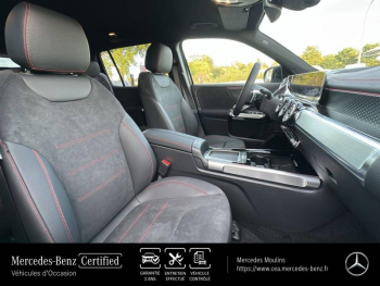 ddf-core-media-Ty1YcF0453146850_22.jpg Photo 22 du bon plan MERCEDES-BENZ EQB 250+ 190ch Edition occasion à 47950 €