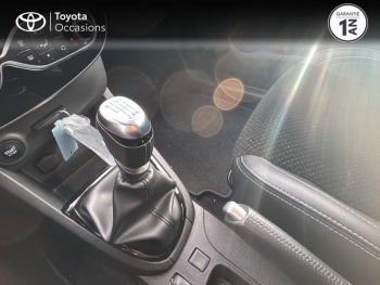 Photo 23 du bon plan RENAULT Clio 1.5 dCi 110ch energy Intens 5p occasion à 11990 €