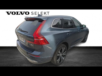Photo 4 du bon plan VOLVO XC60 B4 197ch Ultimate Style Dark Geartronic occasion à 44900 €