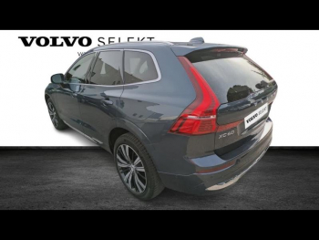 Photo 5 du bon plan VOLVO XC60 B4 197ch Ultimate Style Dark Geartronic occasion à 44900 €