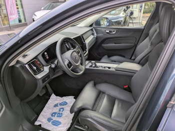 Photo 8 du bon plan VOLVO XC60 B4 197ch Ultimate Style Dark Geartronic occasion à 44900 €