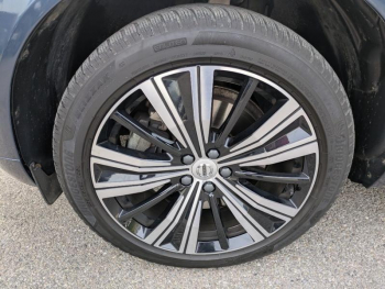 Photo 12 du bon plan VOLVO XC60 B4 197ch Ultimate Style Dark Geartronic occasion à 44900 €