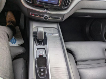 Photo 27 du bon plan VOLVO XC60 B4 197ch Ultimate Style Dark Geartronic occasion à 44900 €