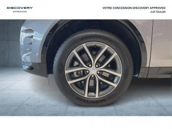 Photo 9 du bon plan LAND-ROVER Discovery Sport P270e PHEV 269ch Dynamic SE occasion à 69990 €