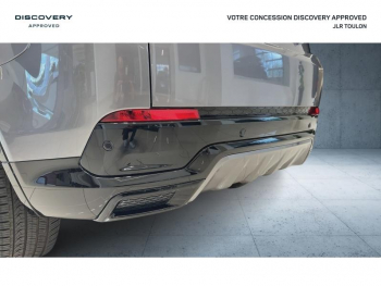 Photo 11 du bon plan LAND-ROVER Discovery Sport P270e PHEV 269ch Dynamic SE occasion à 69990 €