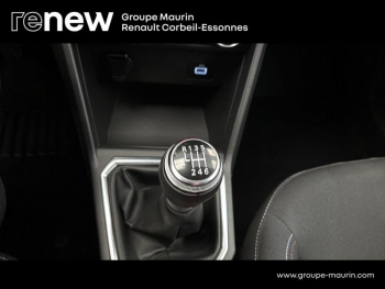 Photo 18 du bon plan DACIA Jogger 1.0 TCe 110ch Extreme 7 places occasion à 17500 €