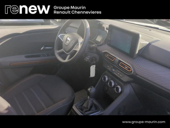 Photo 11 du bon plan DACIA Sandero 1.0 TCe 90ch Stepway Confort CVT occasion à 14990 €