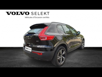 Photo 3 du bon plan VOLVO XC40 B3 163ch Plus DCT 7 occasion à 36900 €