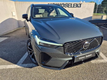 Photo 11 du bon plan VOLVO XC60 T6 Hybride Rechargeable 350ch Plus Style Dark Geartronic 8 AWD occasion à 68990 €