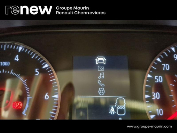 Photo 20 du bon plan DACIA Sandero 1.0 SCe 65ch Essentiel -22 occasion à 10490 €
