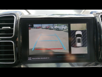 ddf-core-media-KMSwh924408_33.jpg Photo 33 du bon plan CITROEN C5 Aircross Hybrid 225ch Shine Pack e-EAT8 occasion à 20200 €