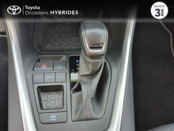 Photo 21 du bon plan TOYOTA RAV4 Hybride 218ch Dynamic 2WD MY21 occasion à 28990 €