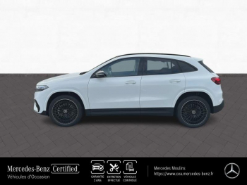 ddf-core-media-7yMgLL0553106730_2.jpg Photo 2 du bon plan MERCEDES-BENZ EQA 250+ 190ch Business Edition occasion à 53990 €
