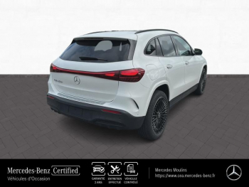 ddf-core-media-vjaAAf0553106730_5.jpg Photo 5 du bon plan MERCEDES-BENZ EQA 250+ 190ch Business Edition occasion à 53990 €