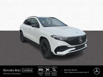 ddf-core-media-kOapZV0553106730_7.jpg Photo 7 du bon plan MERCEDES-BENZ EQA 250+ 190ch Business Edition occasion à 53990 €
