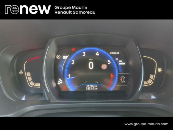 Photo 23 du bon plan RENAULT Kadjar 1.3 TCe 160ch FAP Black Edition SL EDC occasion à 17500 €