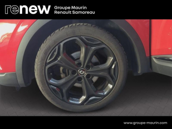 Photo 31 du bon plan RENAULT Kadjar 1.3 TCe 160ch FAP Black Edition SL EDC occasion à 17500 €