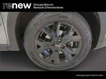 Photo 17 du bon plan DACIA Jogger 1.6 hybrid 140ch Extreme 7 places occasion à 22690 €
