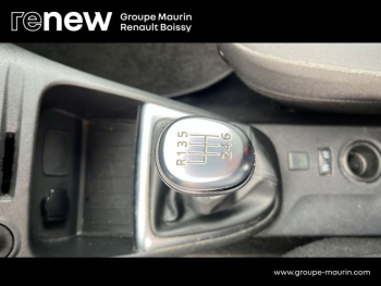 Photo 26 du bon plan RENAULT Captur 1.3 TCe 130ch FAP Intens occasion à 13099 €