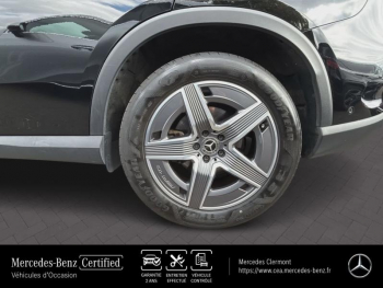 Photo 18 du bon plan MERCEDES-BENZ GLC 220 d 197ch AMG Line 4Matic 9G-Tronic occasion à 52480 €
