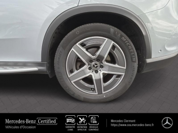 ddf-core-media-febAIiCA25800201_18.jpg Photo 18 du bon plan MERCEDES-BENZ GLC 220 d 197ch AMG Line 4Matic 9G-Tronic occasion à 60900 €