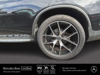 ddf-core-media-QWdBIbCA25800238_19.jpg Photo 19 du bon plan MERCEDES-BENZ GLC Coupé 220 d 194ch AMG Line 4Matic 9G-Tronic occasion à 48960 €