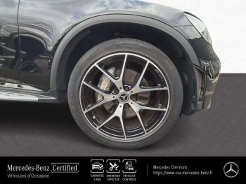 ddf-core-media-0P5GCWCA25800238_21.jpg Photo 21 du bon plan MERCEDES-BENZ GLC Coupé 220 d 194ch AMG Line 4Matic 9G-Tronic occasion à 48960 €