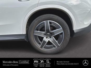 Photo 19 du bon plan MERCEDES-BENZ GLC Coupé 220 d 197ch AMG Line 4Matic 9G-Tronic occasion à 69990 €