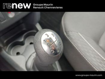 ddf-core-media-7v4FZc560625_17.jpg Photo 17 du bon plan DACIA Sandero 1.0 SCe 75ch City+ occasion à 8990 €