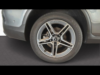 Photo 19 du bon plan MERCEDES-BENZ GLC 300 de 194+122ch AMG Line 4Matic 9G-Tronic occasion à 43390 €