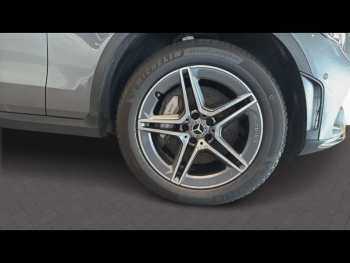 Photo 20 du bon plan MERCEDES-BENZ GLC 300 de 194+122ch AMG Line 4Matic 9G-Tronic occasion à 43390 €