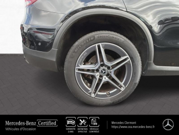 Photo 19 du bon plan MERCEDES-BENZ GLC 300 de 194+122ch AMG Line 4Matic 9G-Tronic occasion à 37390 €