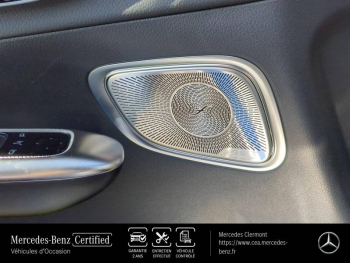 Photo 9 du bon plan MERCEDES-BENZ GLC 300 de Hybrid 333ch AMG Line 4Matic 9G-Tronic occasion à 70620 €