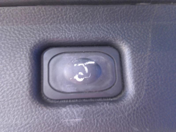 Photo 23 du bon plan FORD S-MAX 2.0 EcoBlue 150ch Titanium BVA8 Euro6.2 occasion à 29900 €
