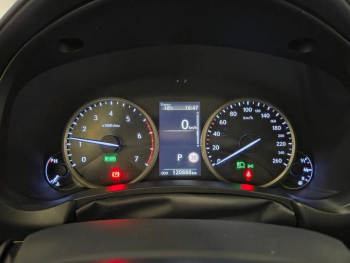 Photo 5 du bon plan LEXUS NX 300h 2WD Pack Business Euro6d-T occasion à 24900 €