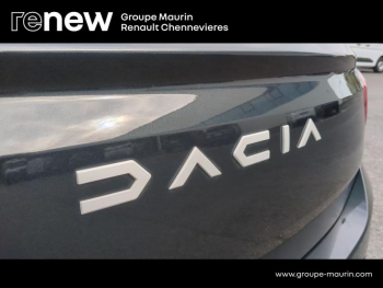 Photo 28 du bon plan DACIA Sandero 1.0 SCe 65ch Essential occasion à 12390 €