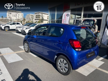 ddf-core-media-g1cJVZ16044138_2.jpg Photo 2 du bon plan CITROEN C1 VTi 72 S&S Feel 5p E6.d-TEMP occasion à 9990 €