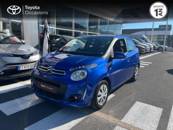 ddf-core-media-SBYX1B16044138_19.jpg Photo 19 du bon plan CITROEN C1 VTi 72 S&S Feel 5p E6.d-TEMP occasion à 9990 €