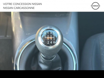 Photo 21 du bon plan NISSAN Juke 1.0 DIG-T 114ch Acenta 2021 occasion à 16990 €
