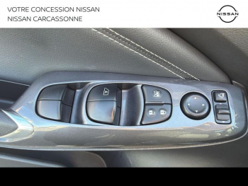 Photo 14 du bon plan NISSAN Juke 1.6 Hybrid 143ch N-Connecta 2023.5 occasion à 23990 €